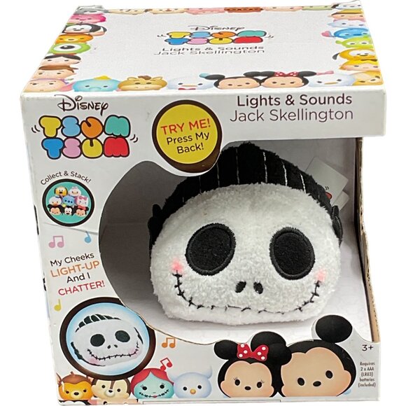 Disney Tsum Tsum Lights & Sounds Jack Skellington Plush - Picture 3 of 7